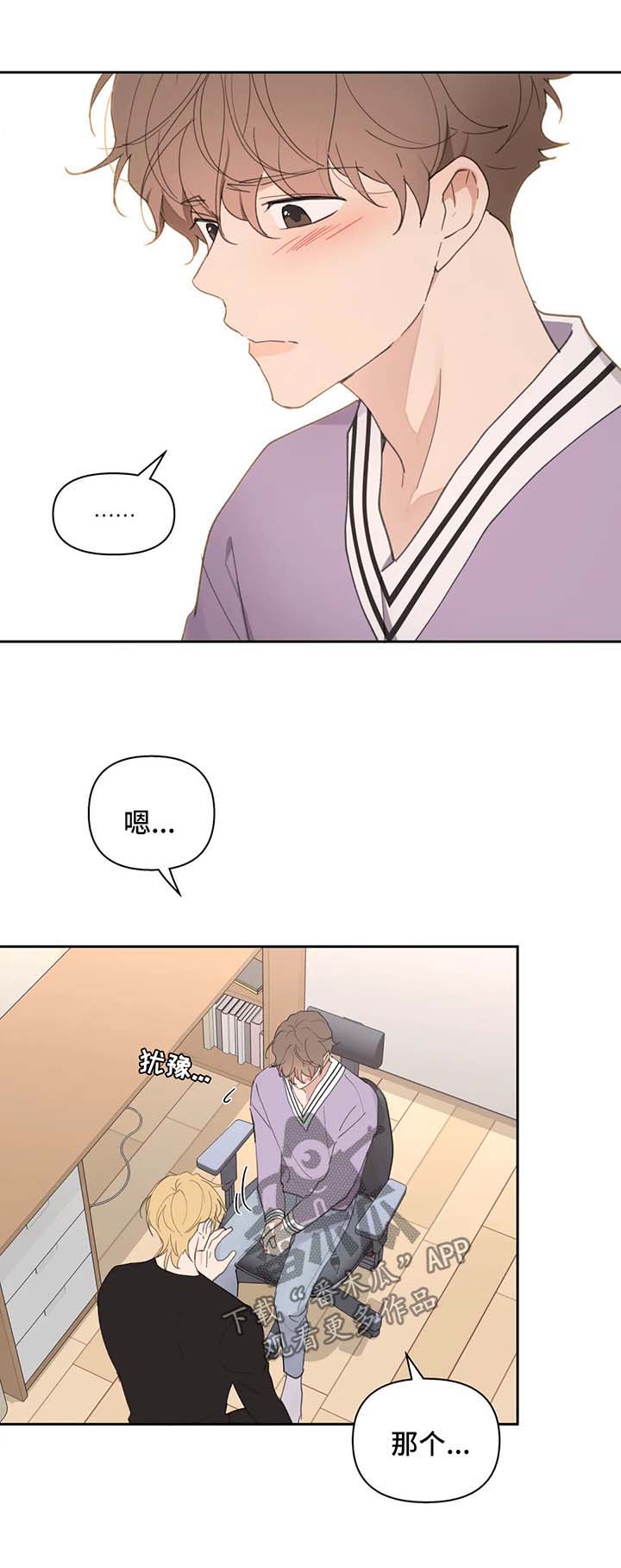 第66话0