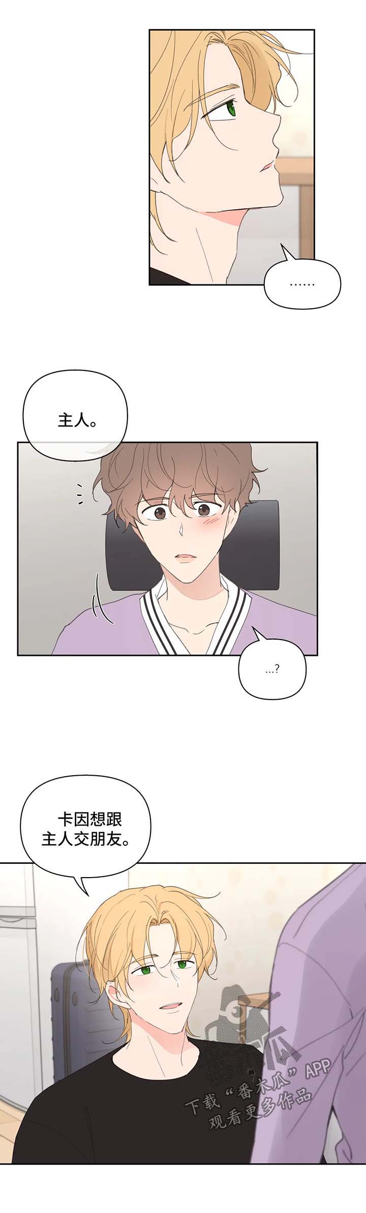 第66话1
