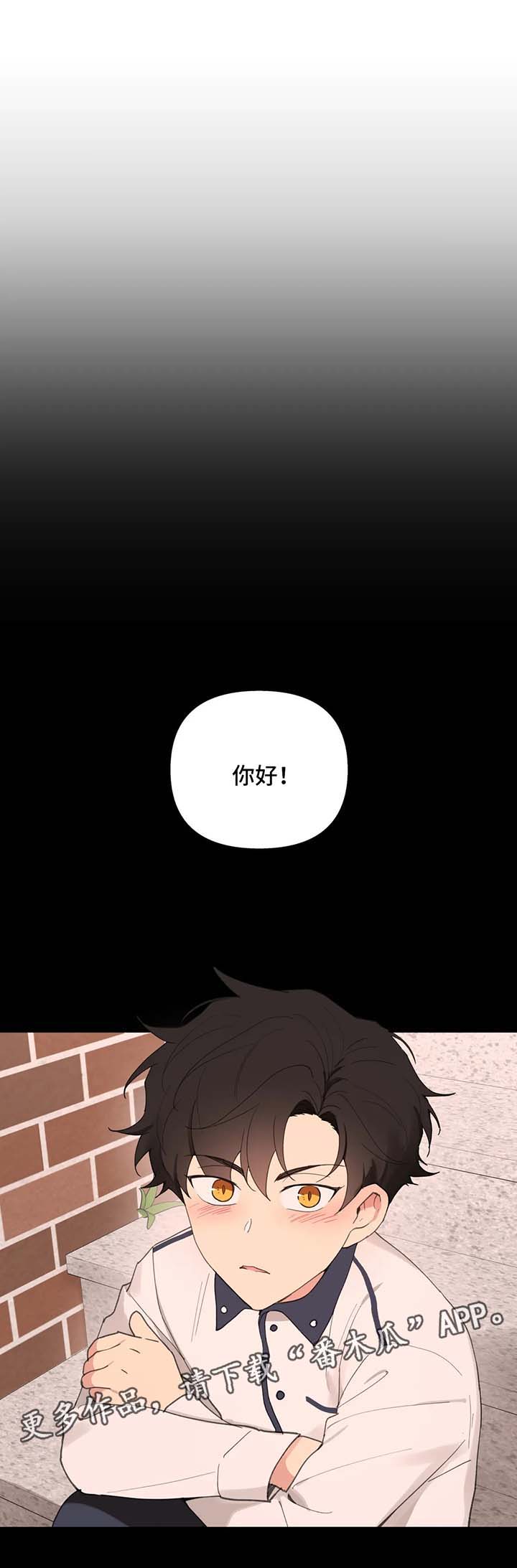 第66话9