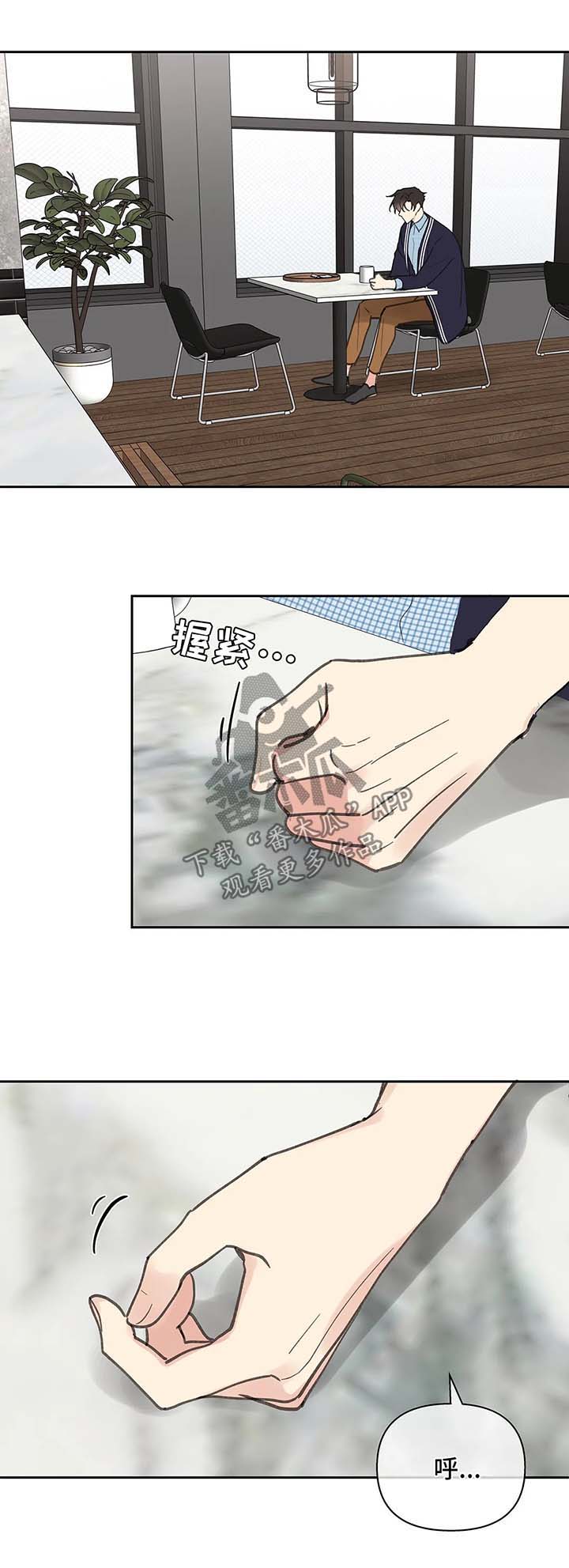 第65话2