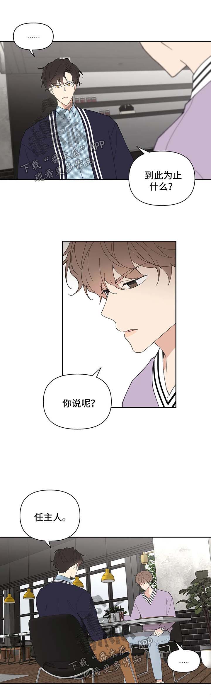 第65话0