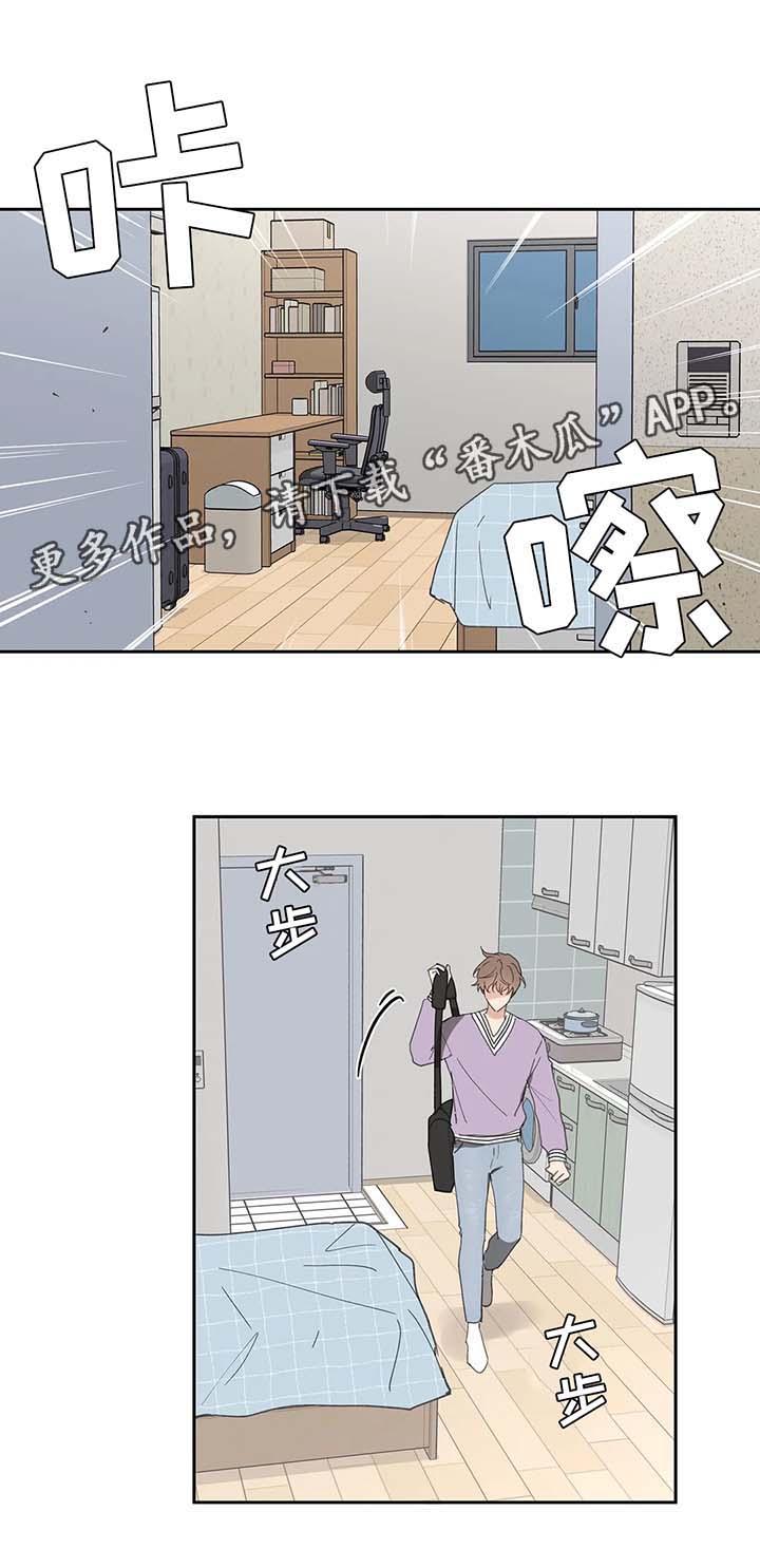 第65话5