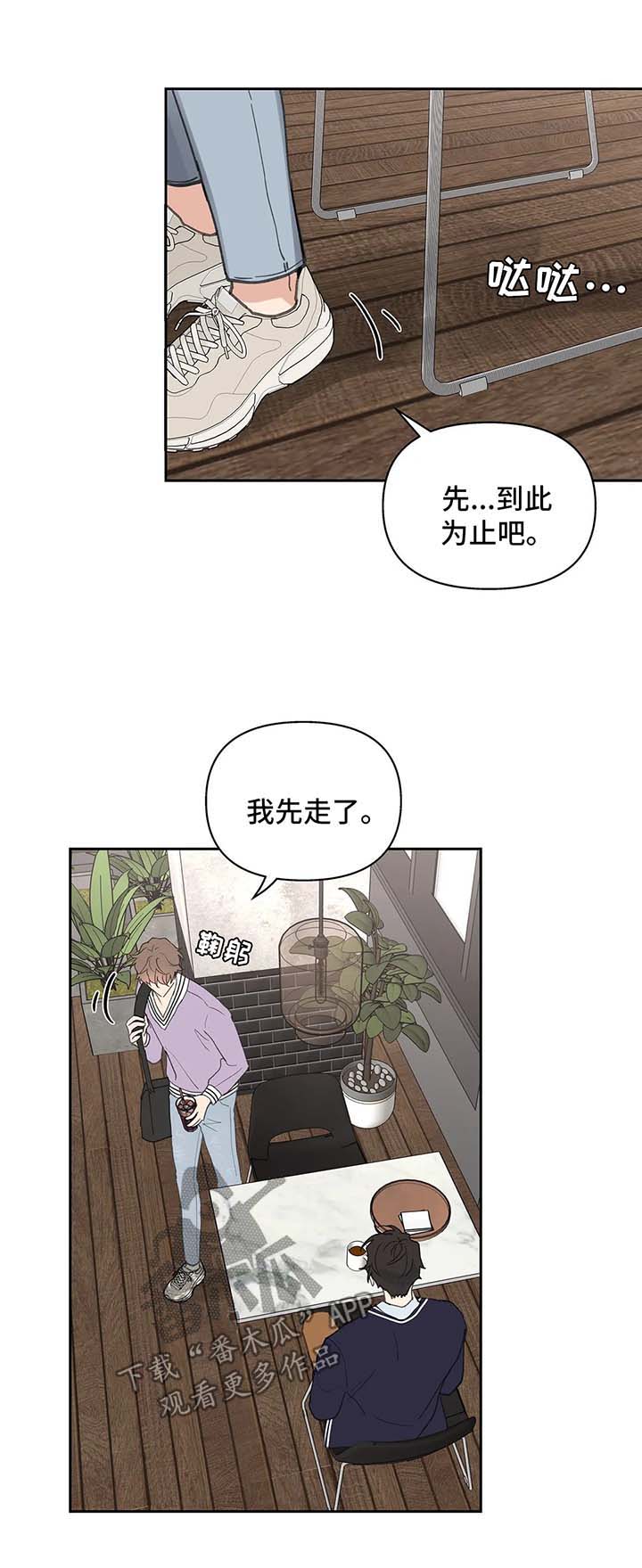 第65话1