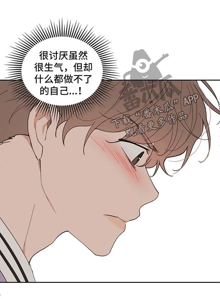 第65话7