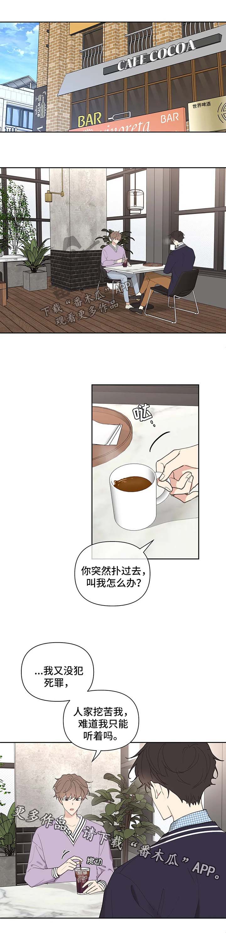 第64话0