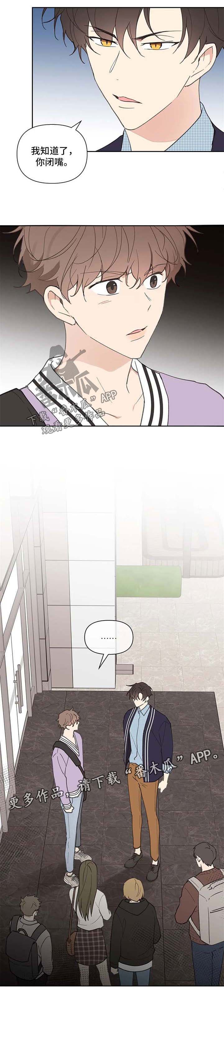 第63话10