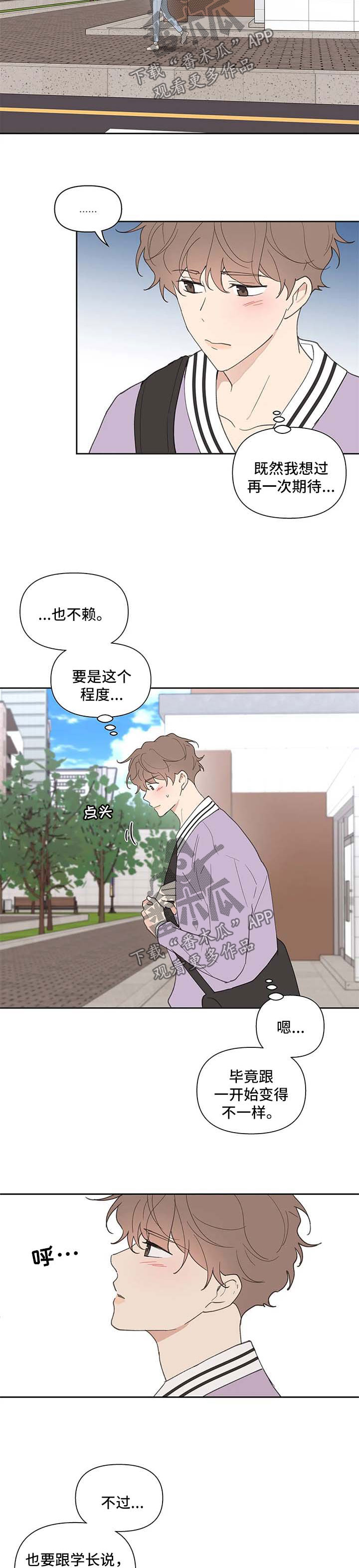 第63话1