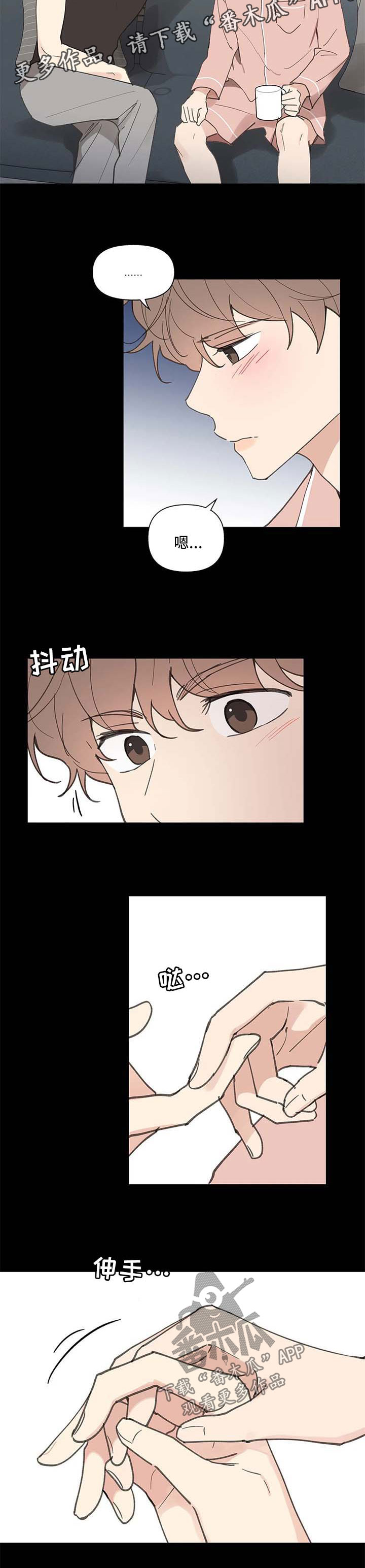 第62话9