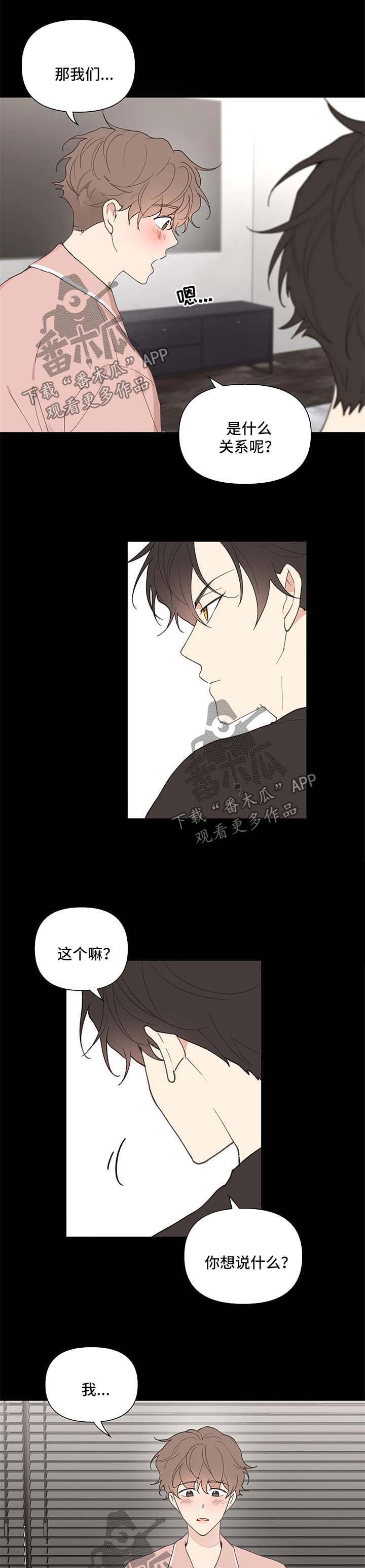 第62话5
