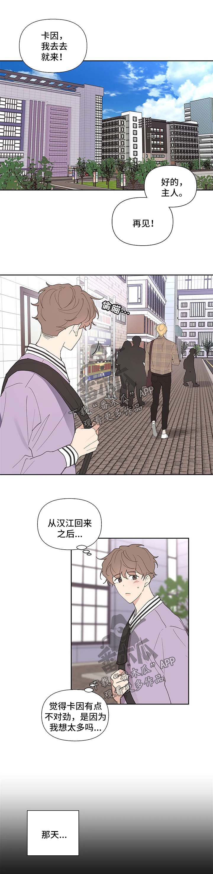 第62话0