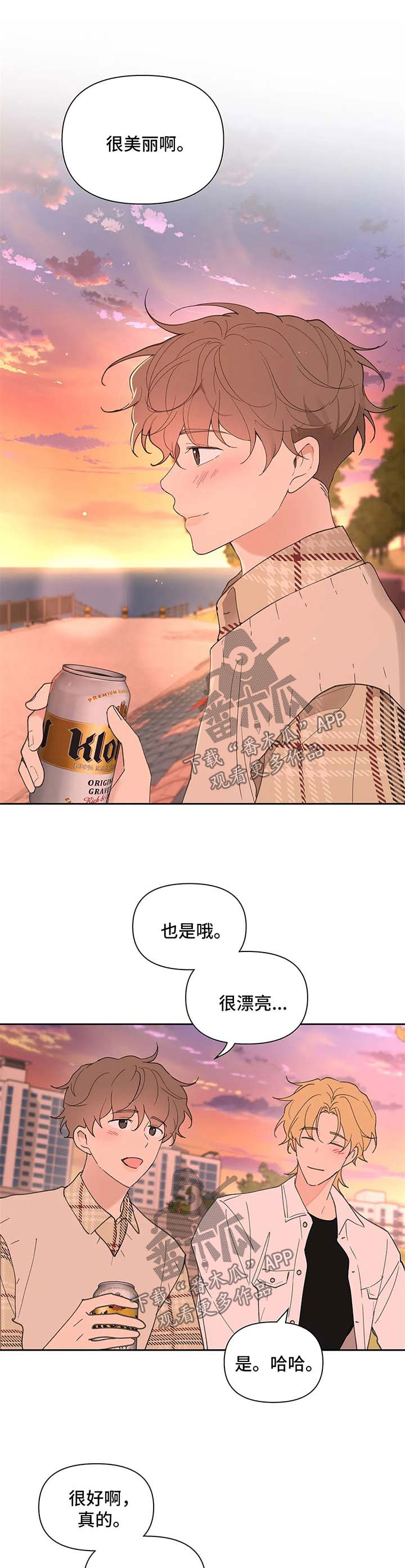 第60话1