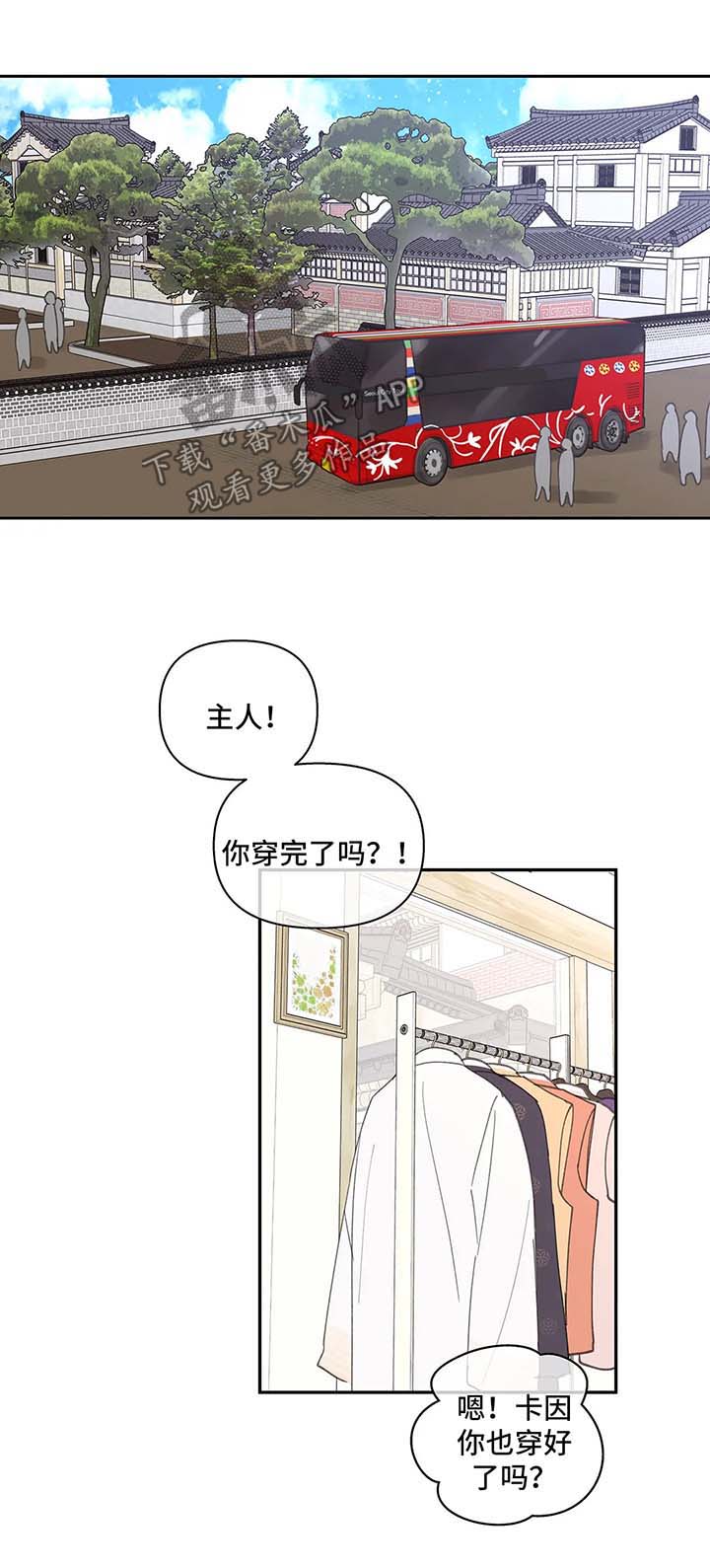第59话0