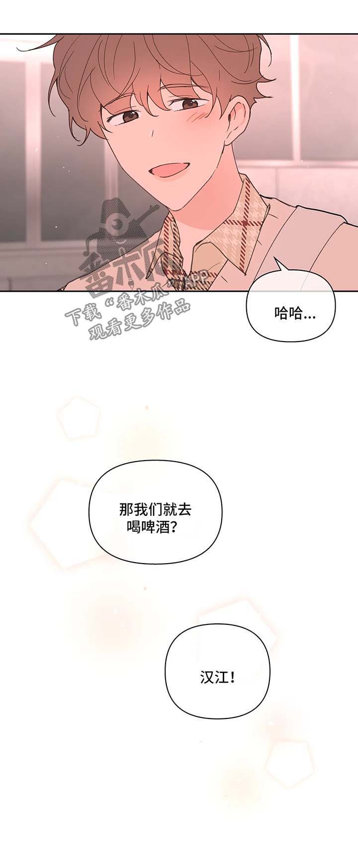第59话11