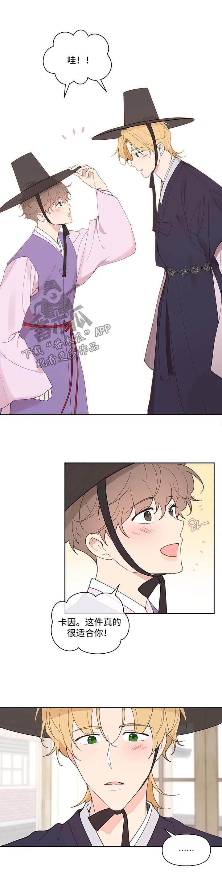 第59话1