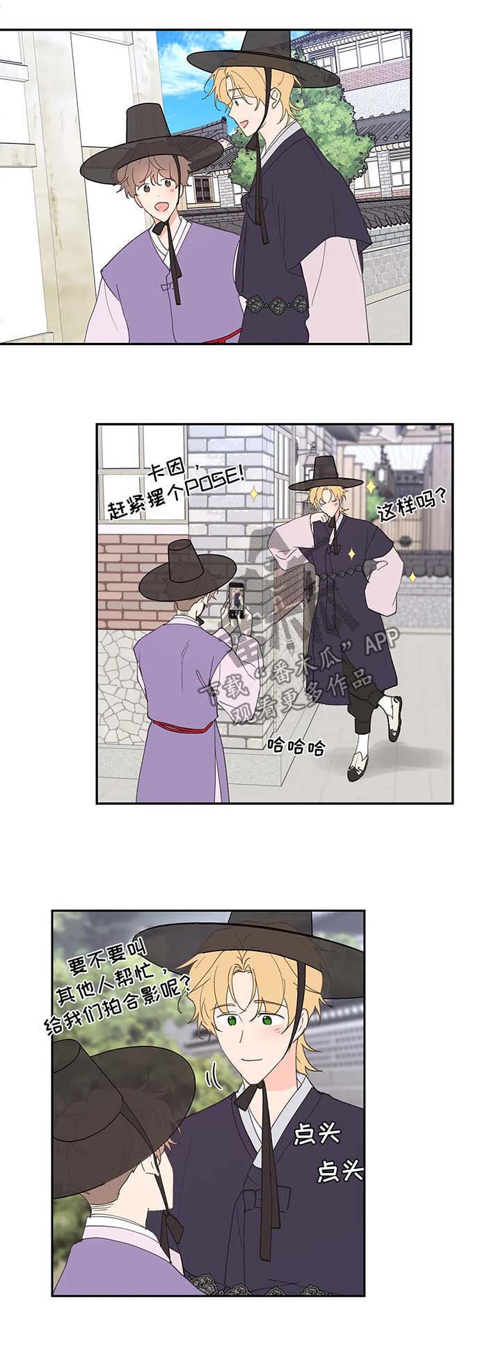 第59话5