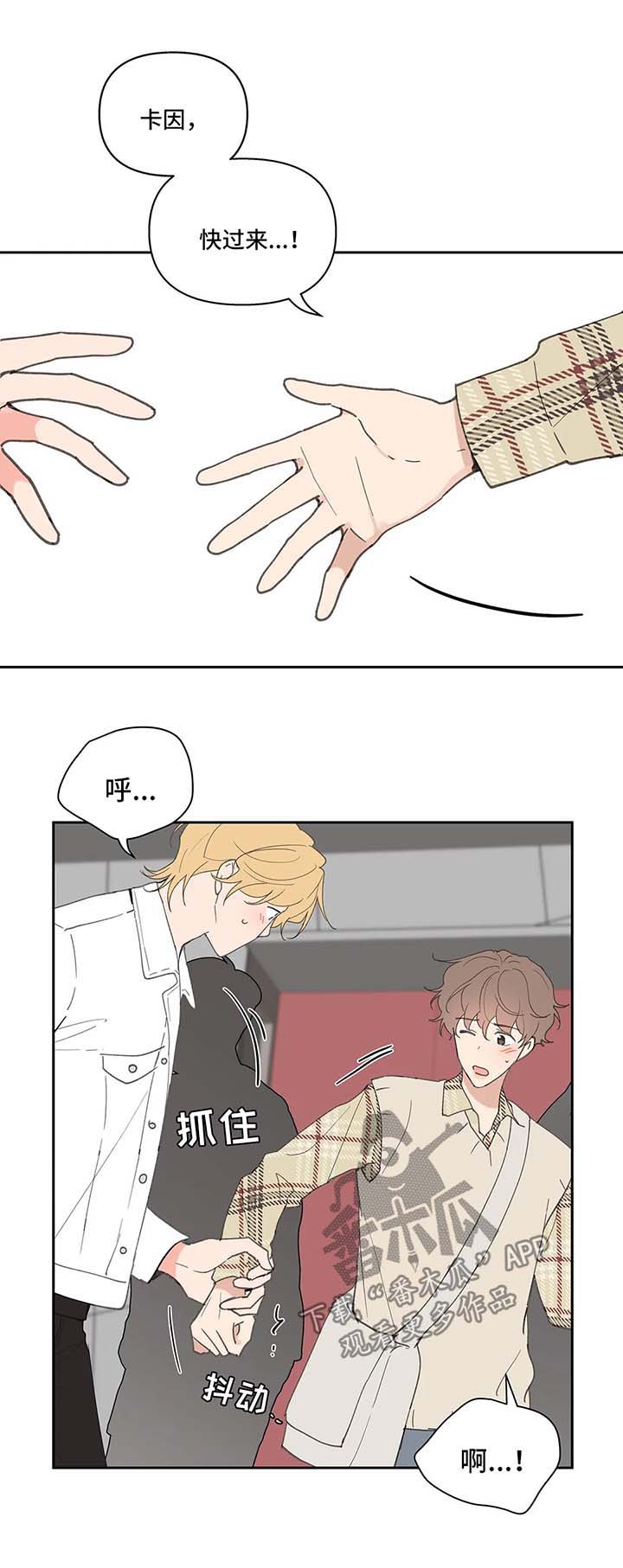 第58话1