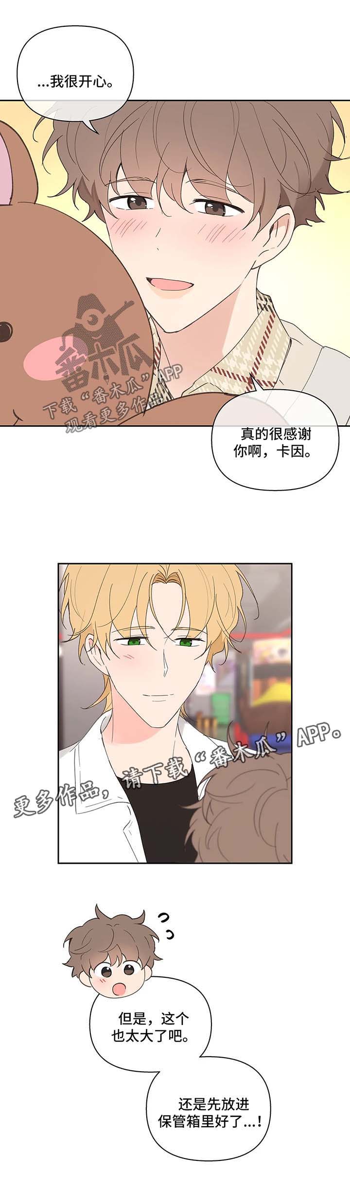 第58话12