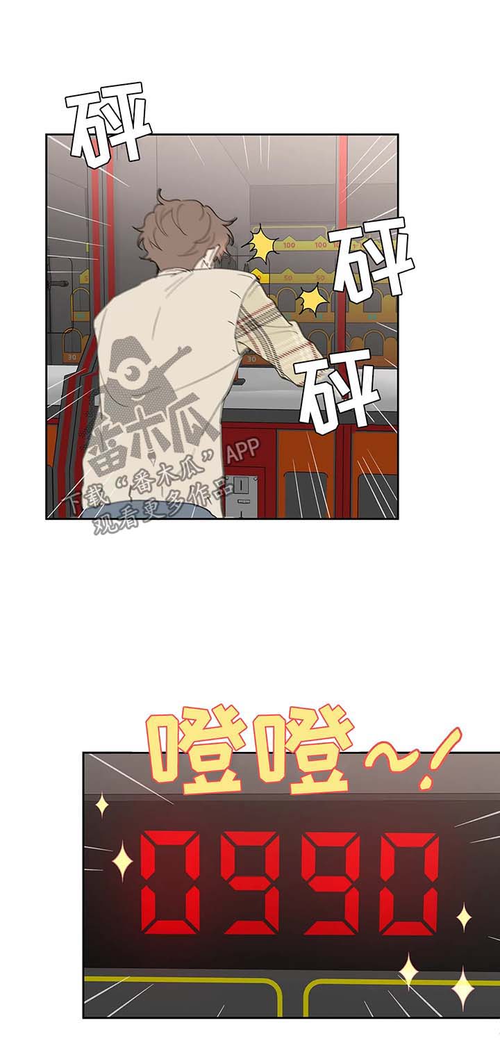 第58话6