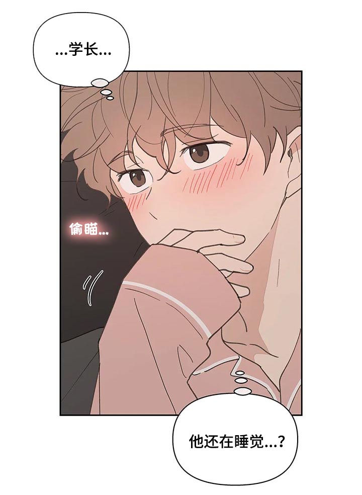 第56话2