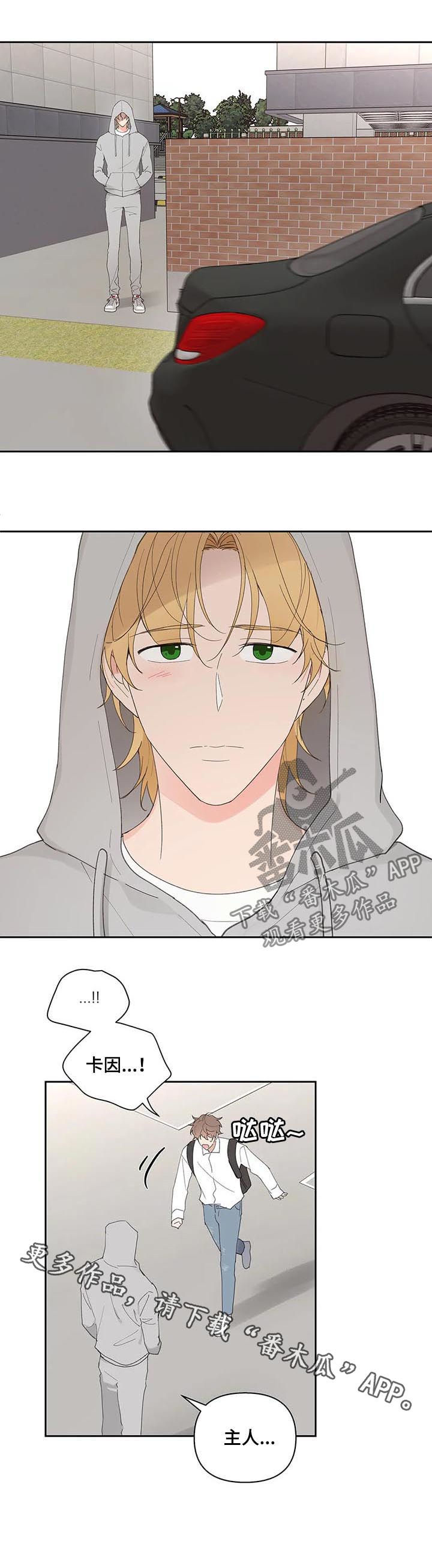 第56话14