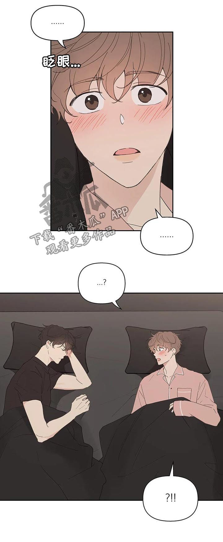 第56话0
