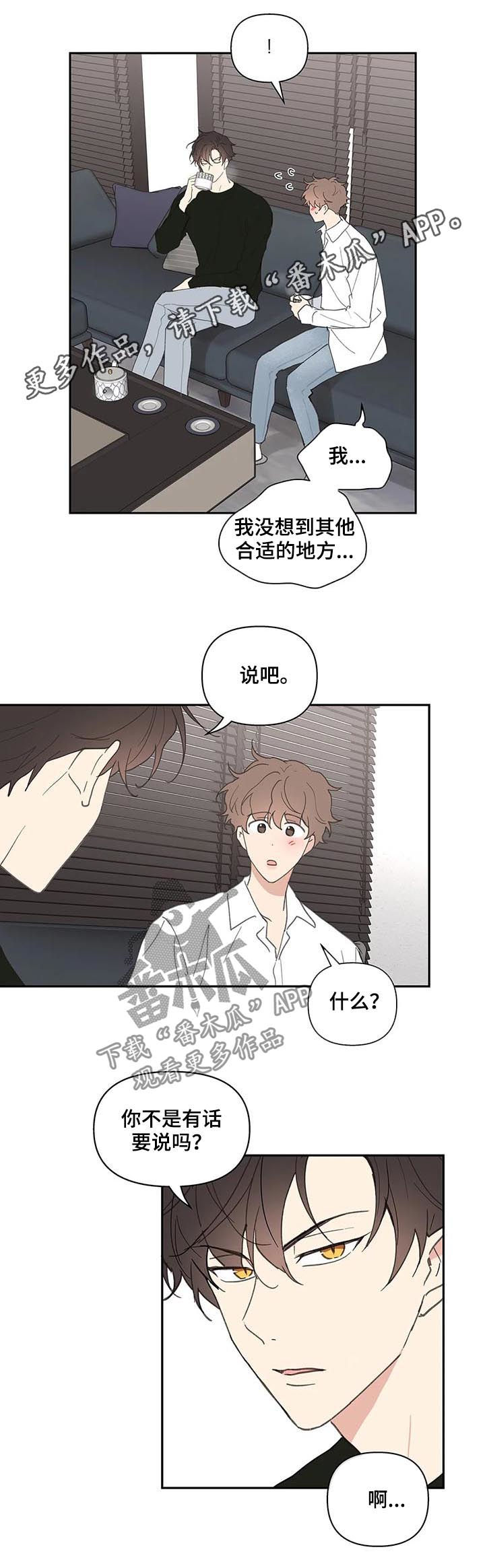 第55话0