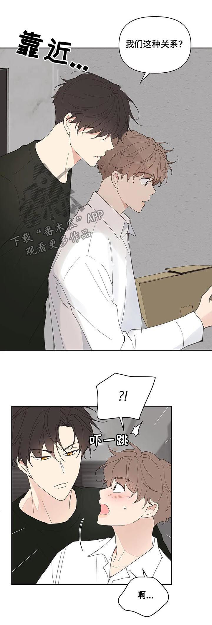 第55话6