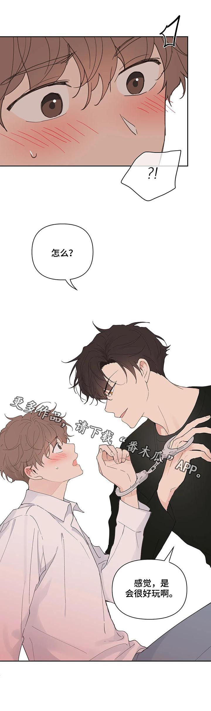 第55话12