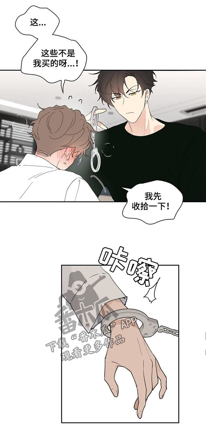 第55话11