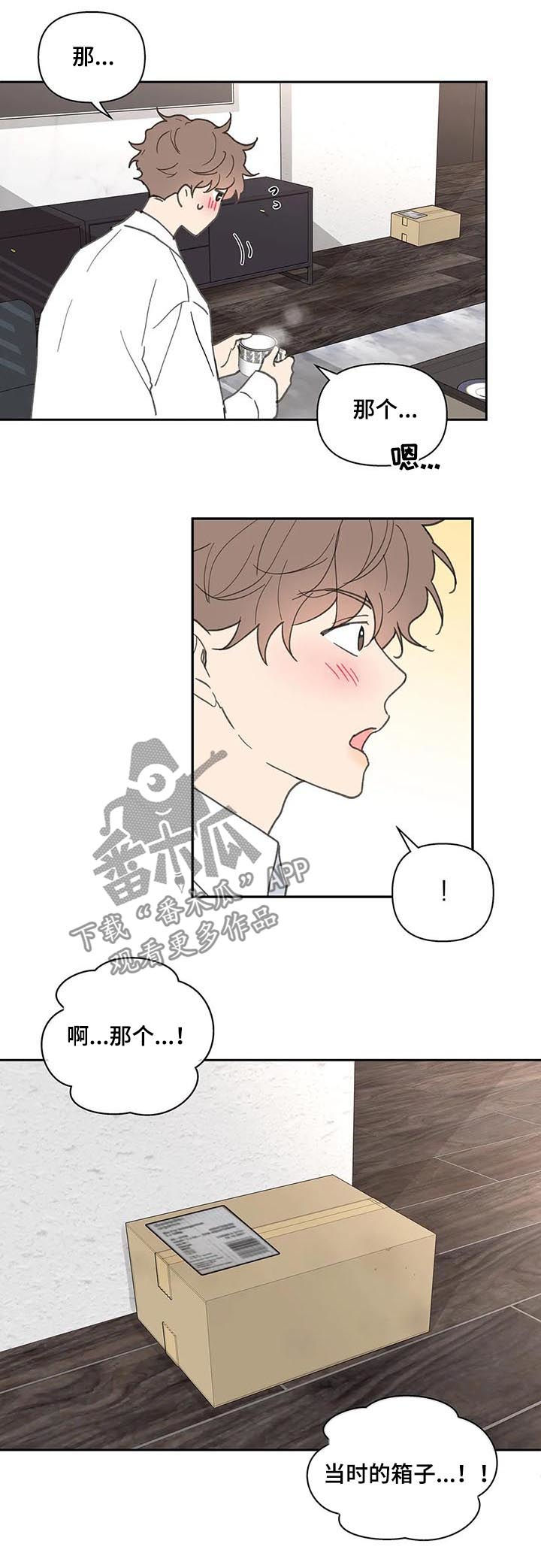 第55话1