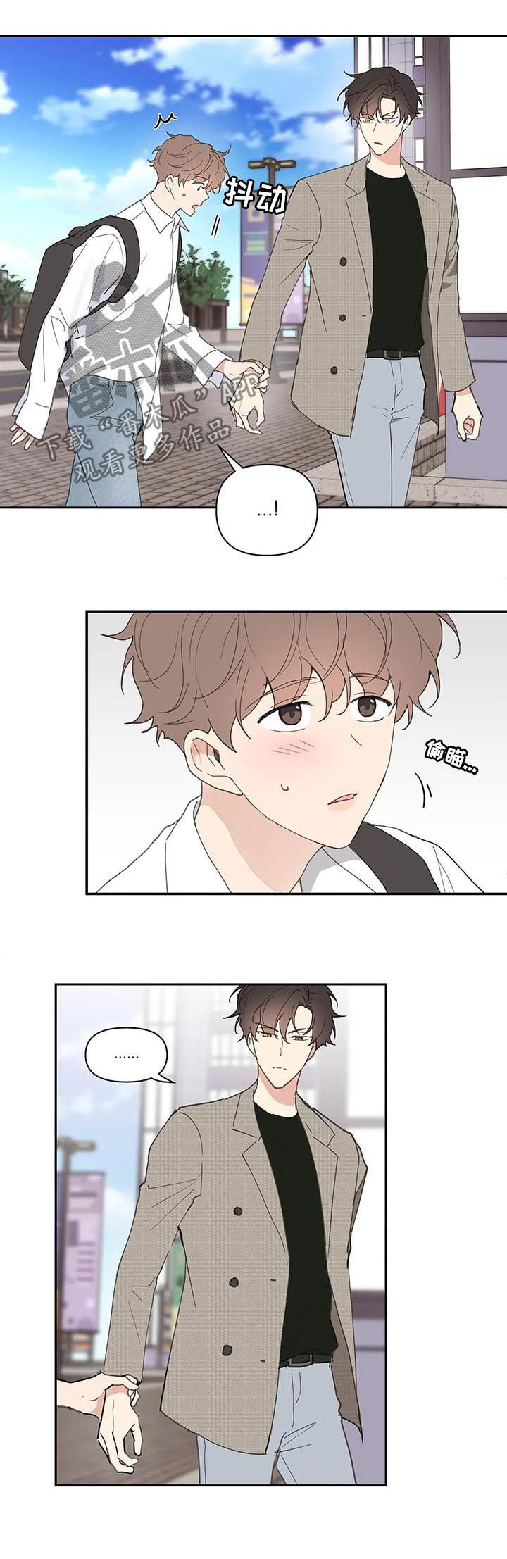 第54话9