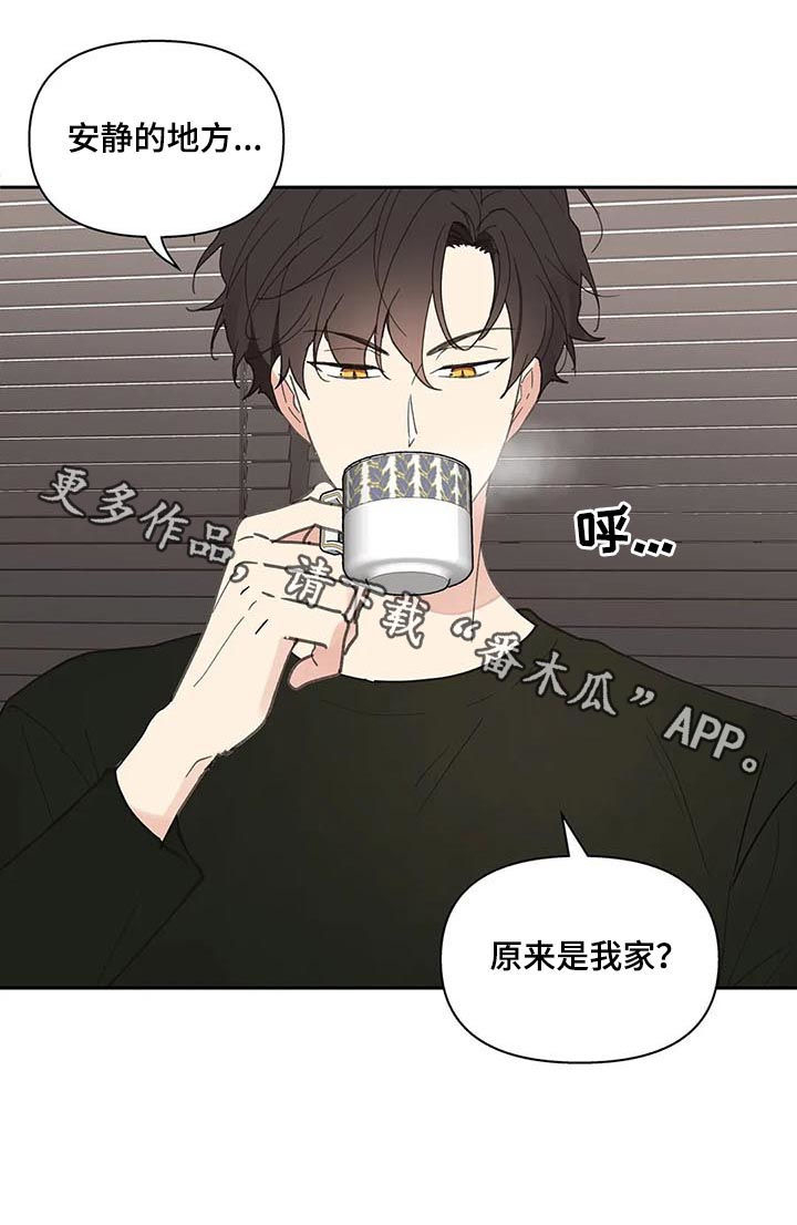 第54话11