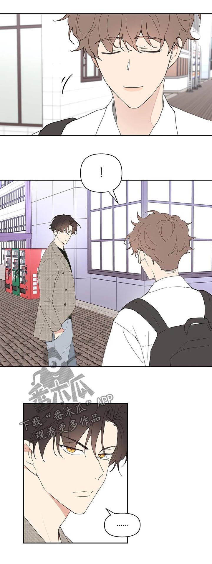 第54话6