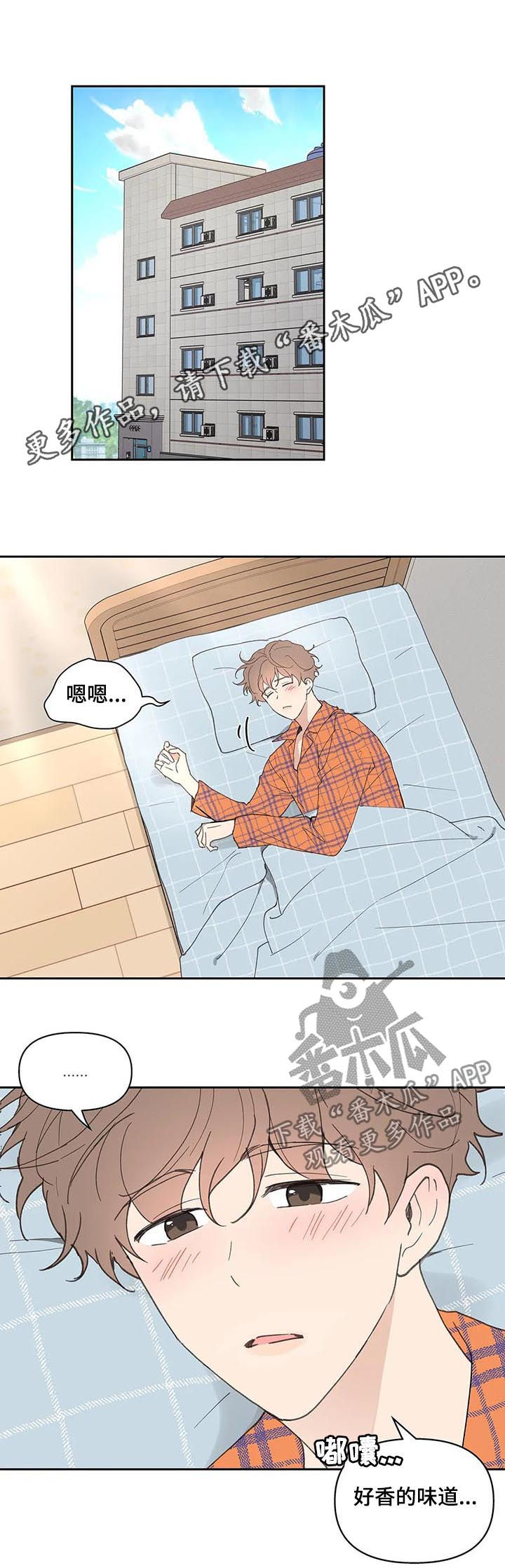 第54话0