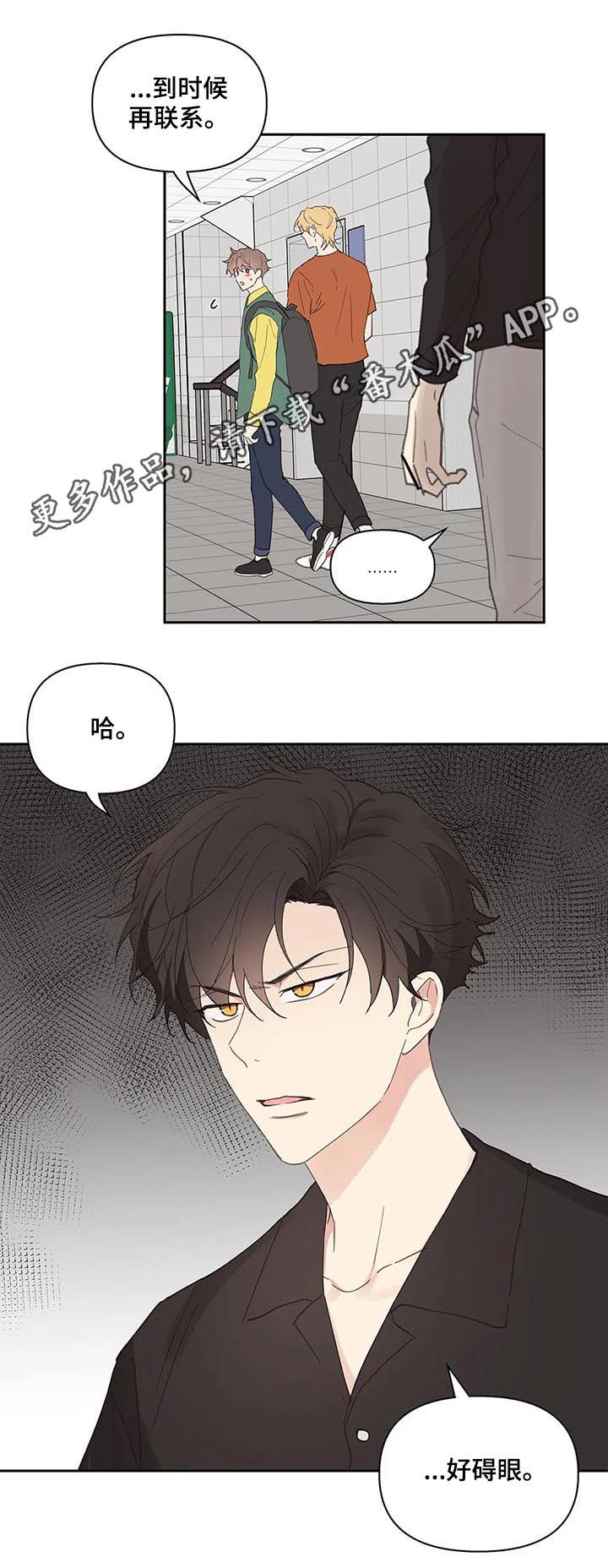 第53话0