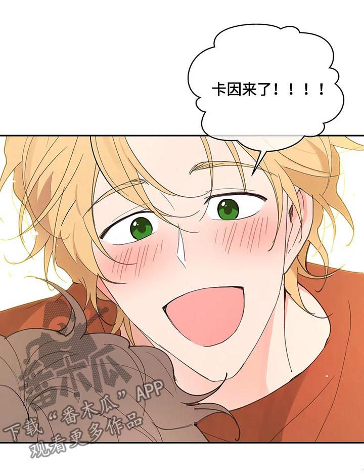 第50话5