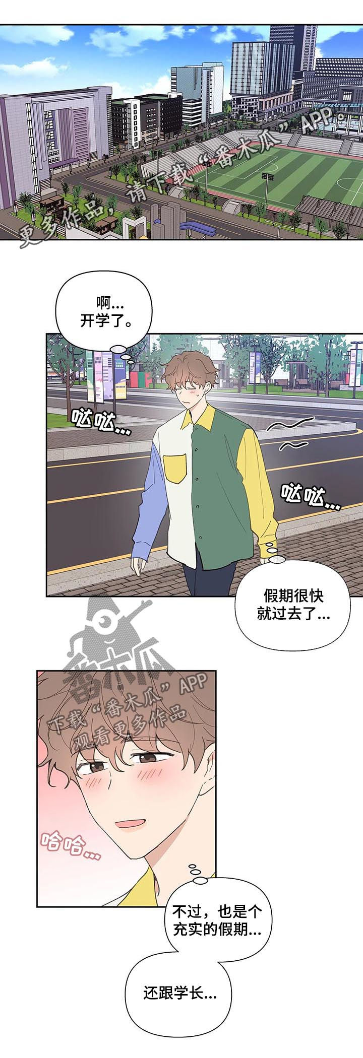 第50话0