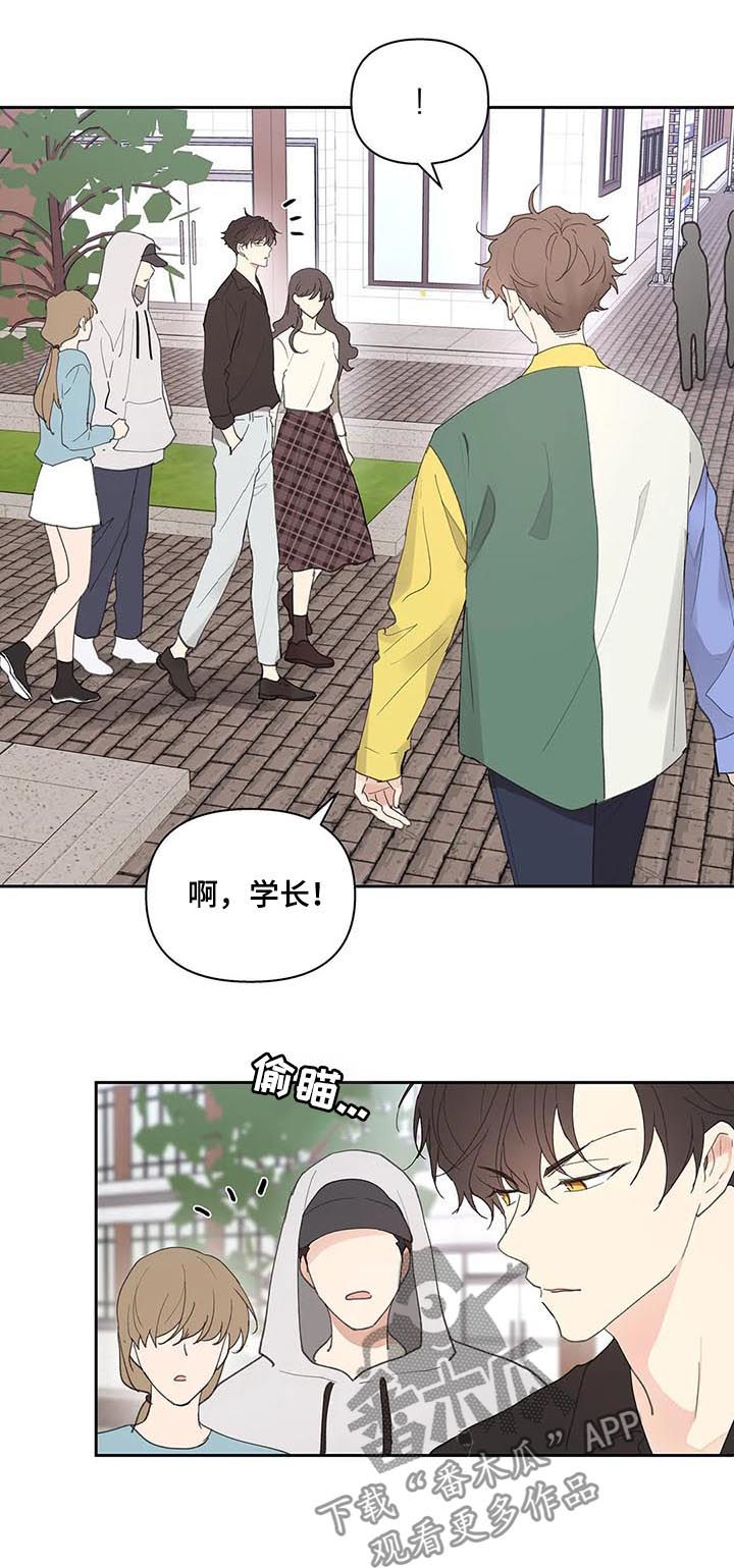 第50话1