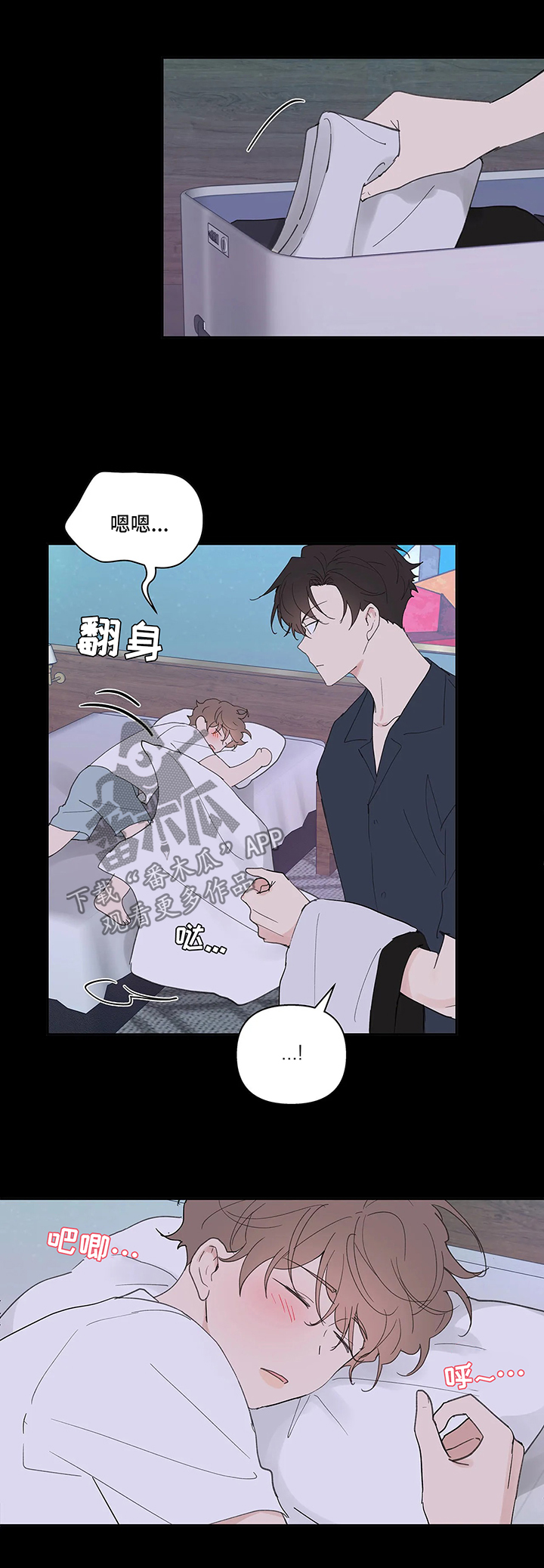第49话10