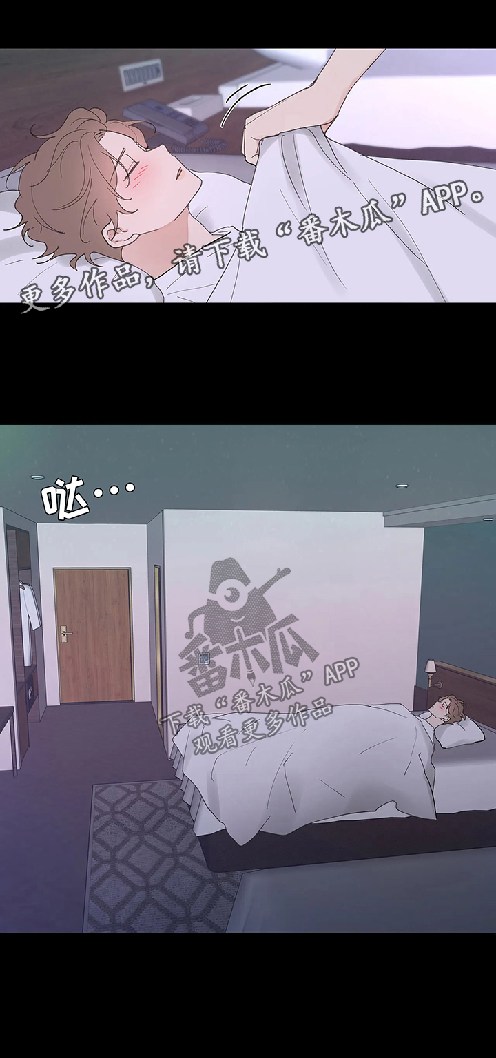 第49话14