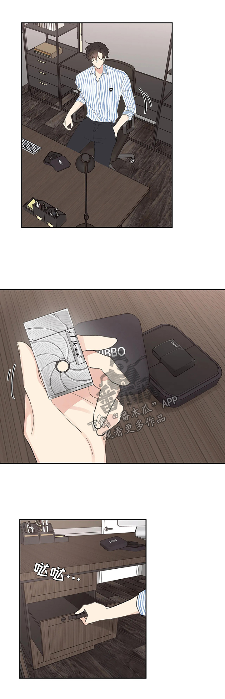 第49话3