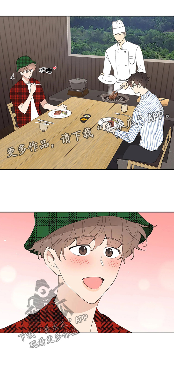 第48话12