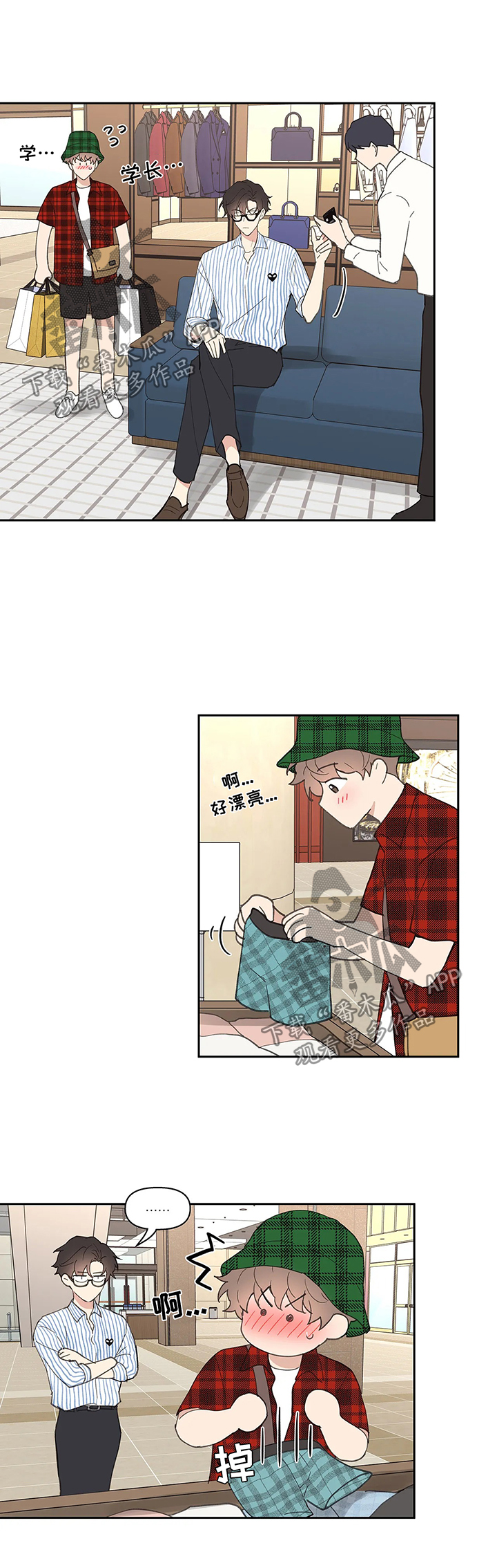 第48话11