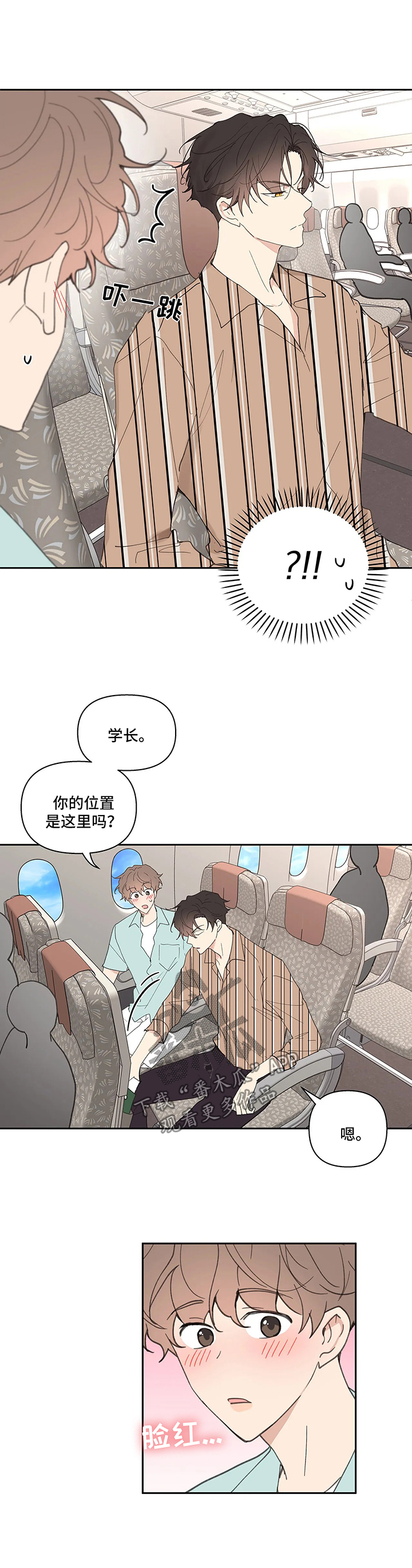 第48话1