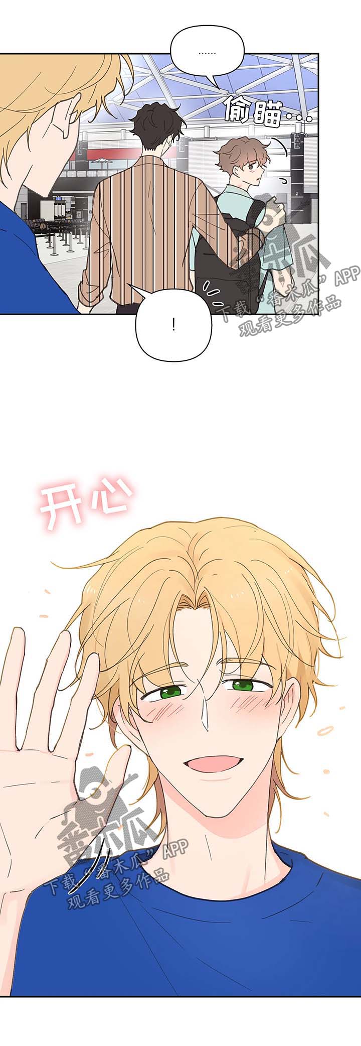 第47话14