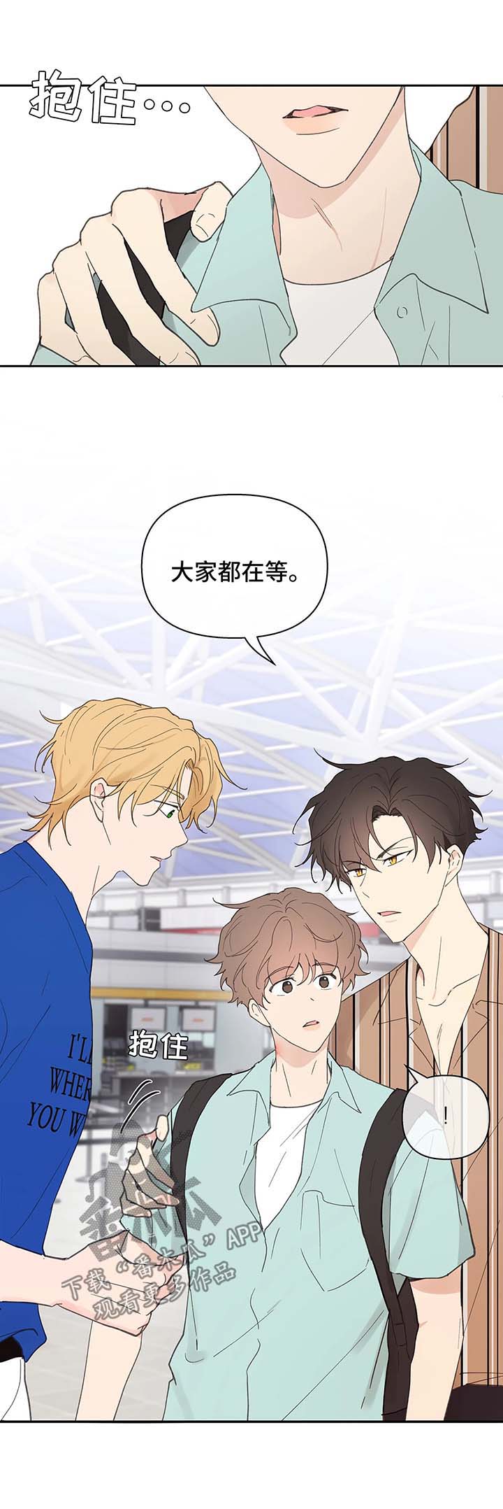 第47话11