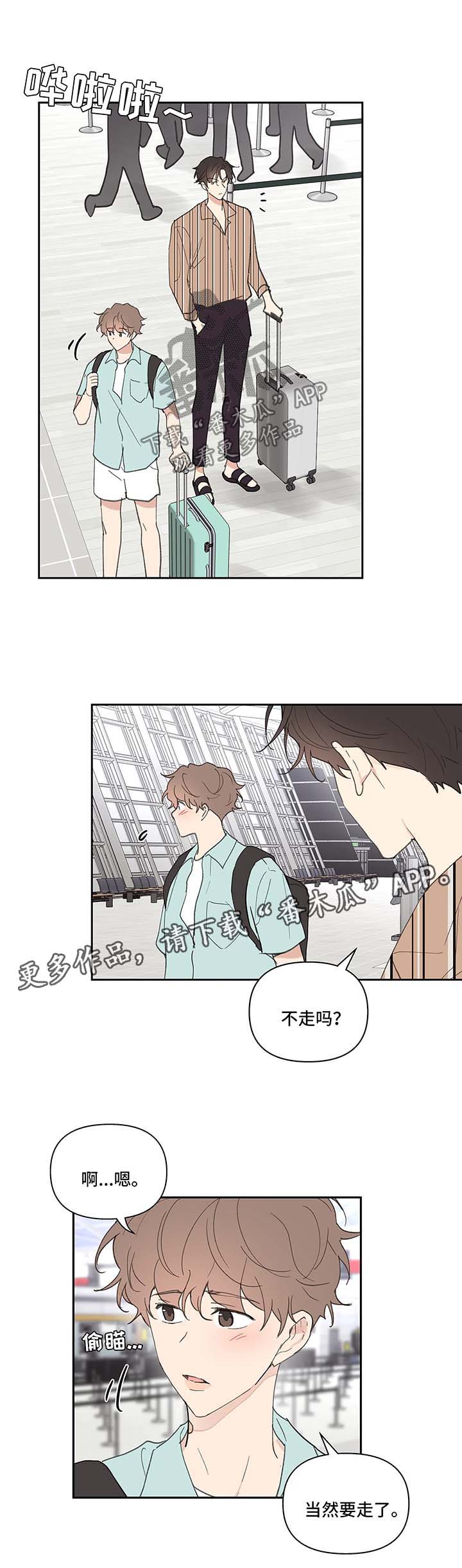 第47话1