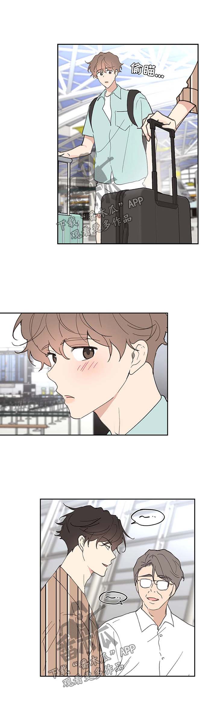 第46话12