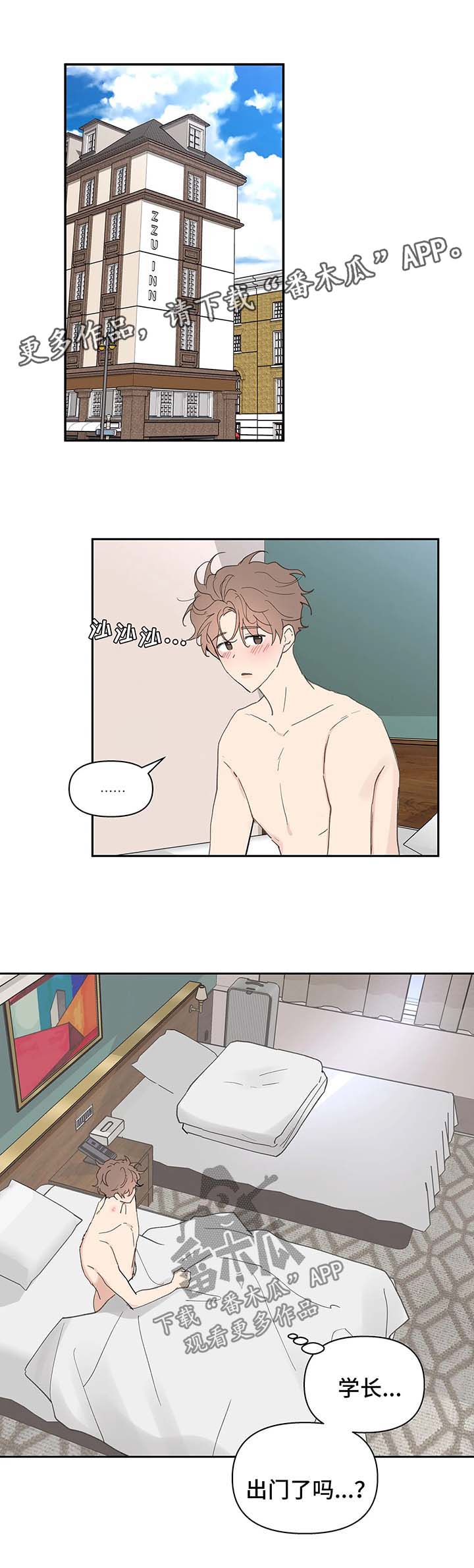 第46话0