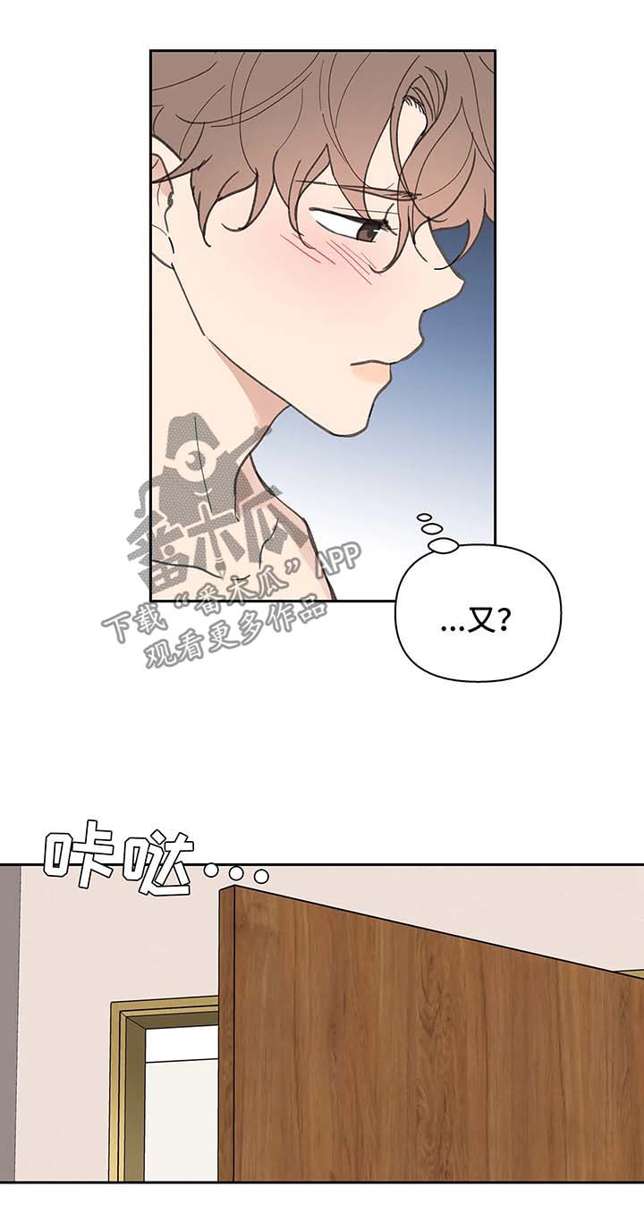 第46话1